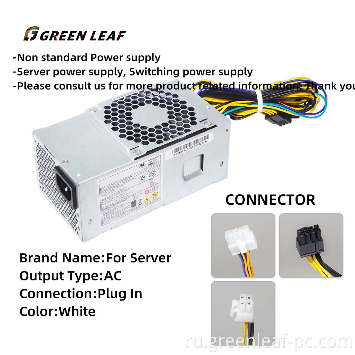 Active PFC TFX 450W switching power supply